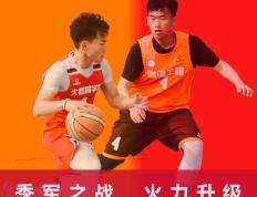 美国队季军战迎战劲敌，目标只有险胜对手