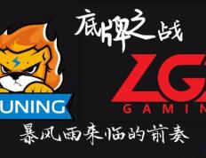 美国队季军战迎战劲敌，目标只有刷新纪录