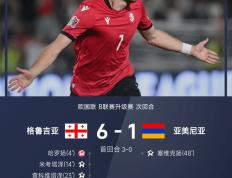 关于意大利队急苦点球战，不敌瑞典止步欧国联四强的信息